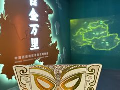 -广西壮族自治区博物馆