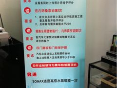 iphone_upload_pic-跃通XPEL超级旗舰店(浦东店)