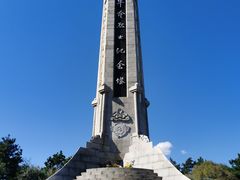 -北山公园