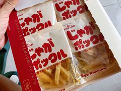 -盒马鲜生(十里堡店)