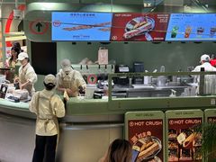 -合点寿司(美罗城店)
