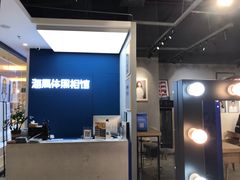 -海马体家庭照相馆(广州正佳广场店)