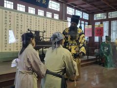 -开封府