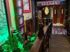 -宝丽金大酒店·洗浴中心