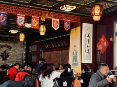 -富察氏乌拉满族火锅(乌拉街店)