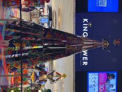 -王权免税店(普吉市区店)