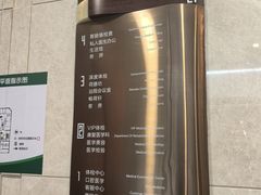 -慈铭体检(北京奥亚分院)