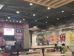 -永和大王(蛙嫩紫苏香·军博店)