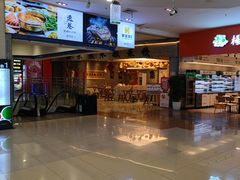 -天虹购物中心(石路店)