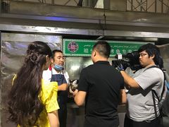 -团结广场夜市