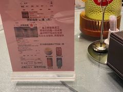 -塞上府(西安店)