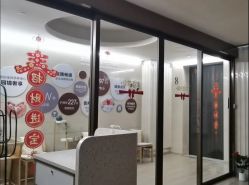 -耐味林月子会所(黄兴公园店)