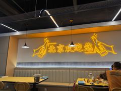 -小田油焖小龙虾(双井店)