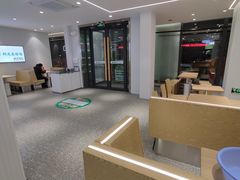 -盛宝粥店(建设街店)