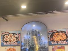 -澳门陈光记烧味饭店(南京德基广场店)