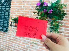 -小时候2013(瀚新店)