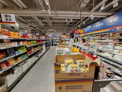 -ALDI奥乐齐超市(凯德虹口店)