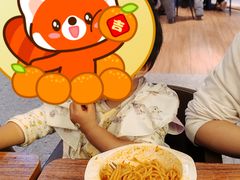 -萨莉亚意式餐厅(悦荟广场店)