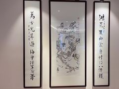 -和平官邸·花园餐厅(武定西路店)