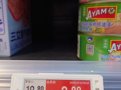 -Olé精品超市(北京合生汇店)