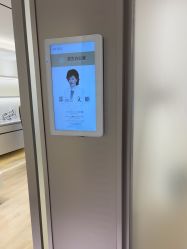 -杭州美莱医疗美容医院