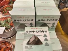 -Olé精品超市(广州太古汇店)