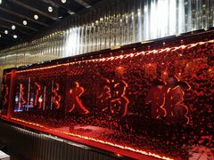 -朱光玉火锅馆·太原旗舰(钟楼街店)
