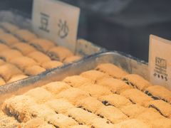 -葑门横街