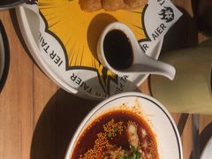 没骨头鸡爪-太二酸菜鱼(宁波来福士店)