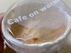 -Cafe on warm(丹霞店)