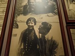 -梁思成纪念馆