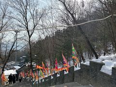 -九鼎铁刹山风景区