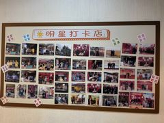-百年银屏蚝烙·潮汕菜·非遗(乐山店)