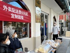 -西部马华清真兰州牛肉面·烧烤夜市(关东店)