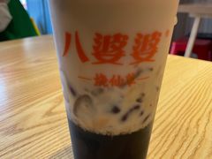 -八婆婆烧仙草(曾厝垵店)