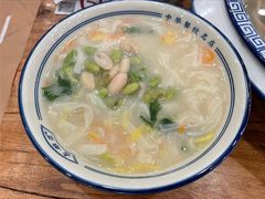 -老雒阳面馆·水席·洛阳菜(王城路店)