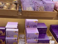 -元祖食品GANSO(江宁万达店)