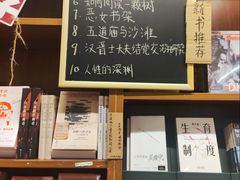 -1200读书自习室(体育东店)