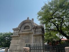 -观象山公园