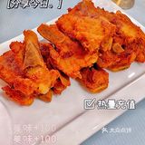 给了我满满惊喜的美食｜黄厨小海鲜私房菜