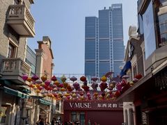 -丰盛里