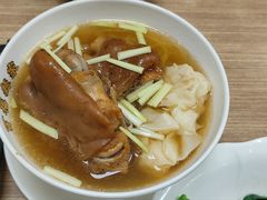 南乳猪手云吞面-百福麵家(新馬路店)