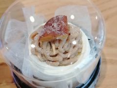 -瑞幸咖啡(纽宾凯酒店新华路店)