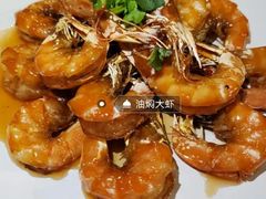kao大虾-余味私房菜(正阳小区西5街区店)