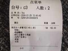 -徐记私厨(半淞园路店)