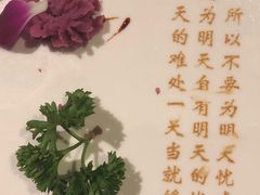 -捞王锅物料理(凯旋路店)