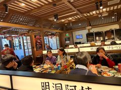 -明洞阿姨·韩式酱蟹烤肉·创意料理(三元桥店)