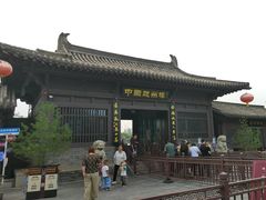 -赵州桥景区