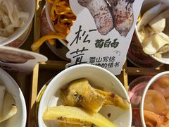 -菌自由丨野生菌火锅特色庭院餐厅(丽江古城店)