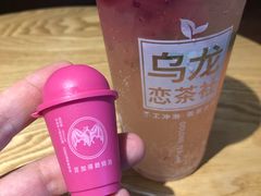 -肯德基(东四南大街店)